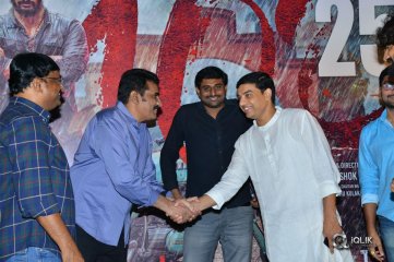 RX100 Movie 25 Days Celebration Photos
